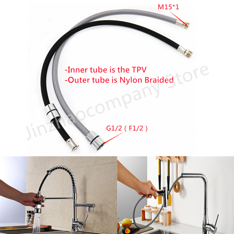 Flexible Hose Braided - 50 cm/60 cm/85 cm/150 cm/180 cm/300