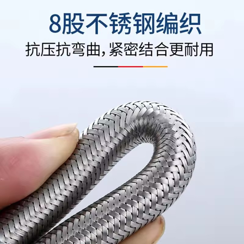 20/40/60/80/100/150/200cm G1/2 - Flexible Hose Braided recensie en prijs