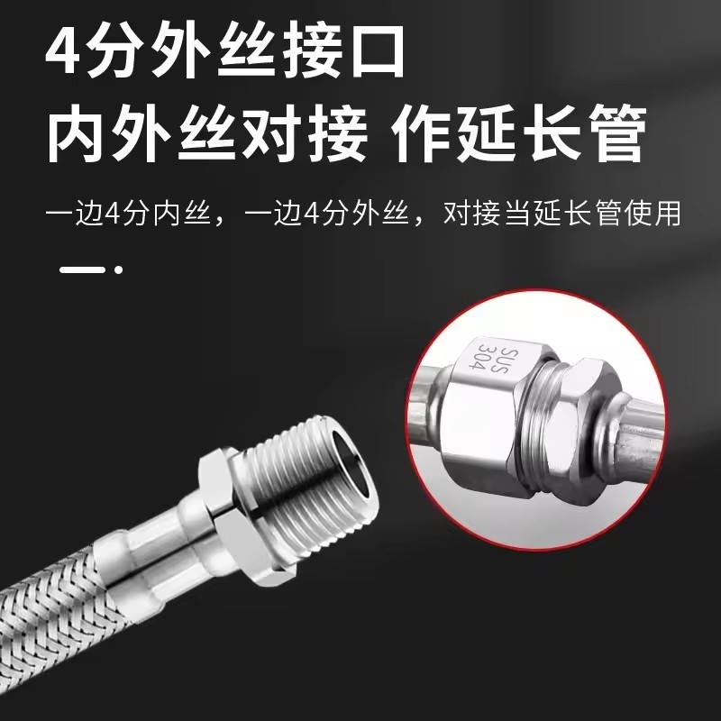 1 st 20/40/60/80/100/150/200 C - Flexible Hose Braided recensie en prijs