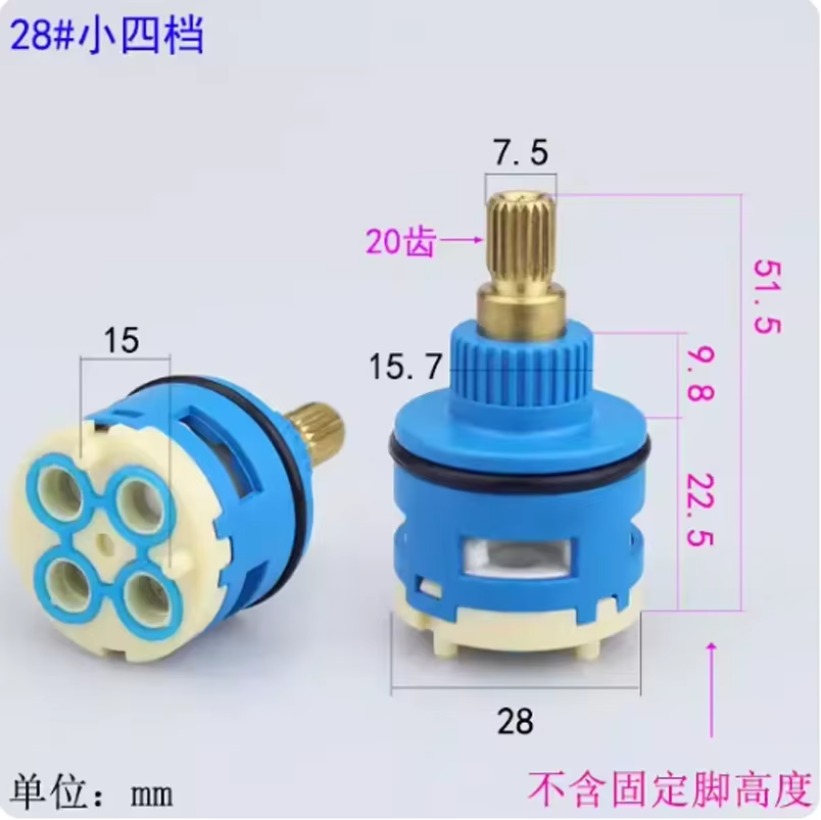 1PC Doucheruimte Kraan Cartrid - Shower Valve Cartridge recensie en prijs