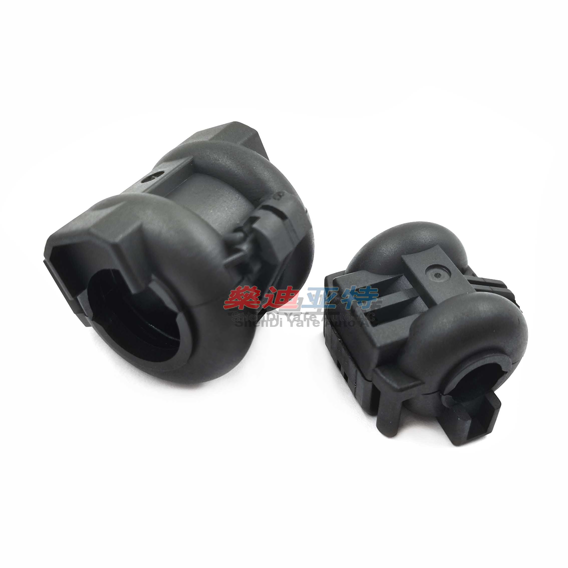 Toyota A/C Pijp Demontage Bead - Plastic Pipe Clip recensie en prijs