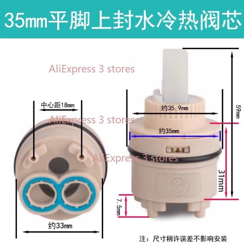 1PCS 35/40mm Vervanging Kerami - Shower Valve Cartridge recensie en prijs